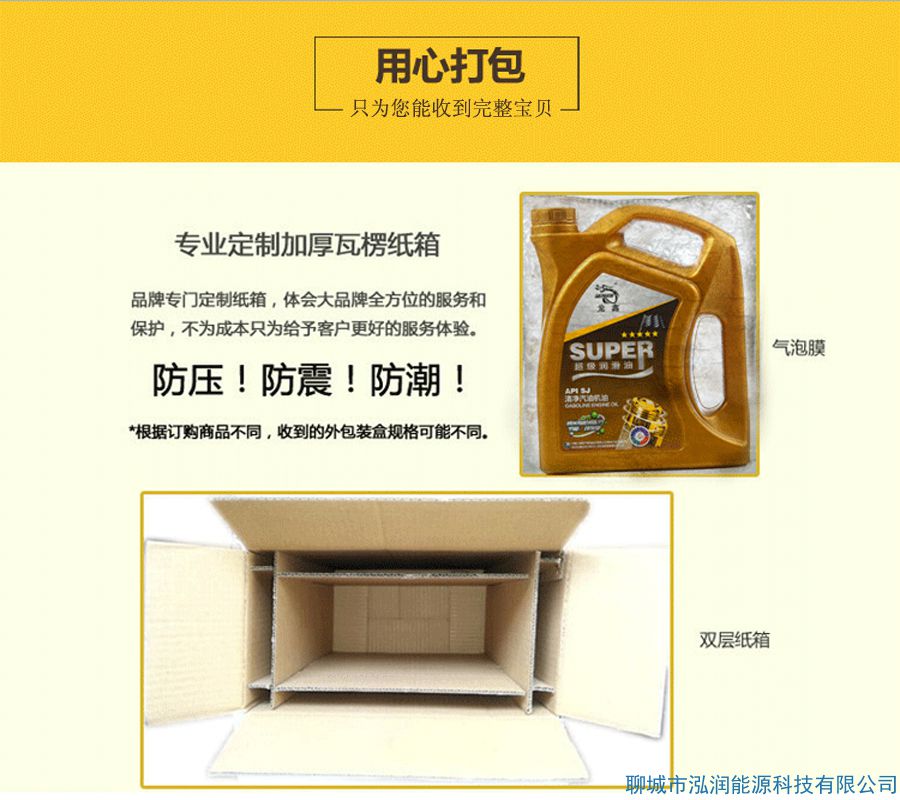 你還在5000公里換機(jī)油？別再上當(dāng)受騙了！