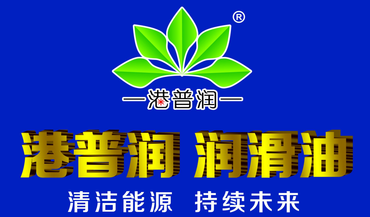 機(jī)油不小心加多了，別以為開一下就沒事